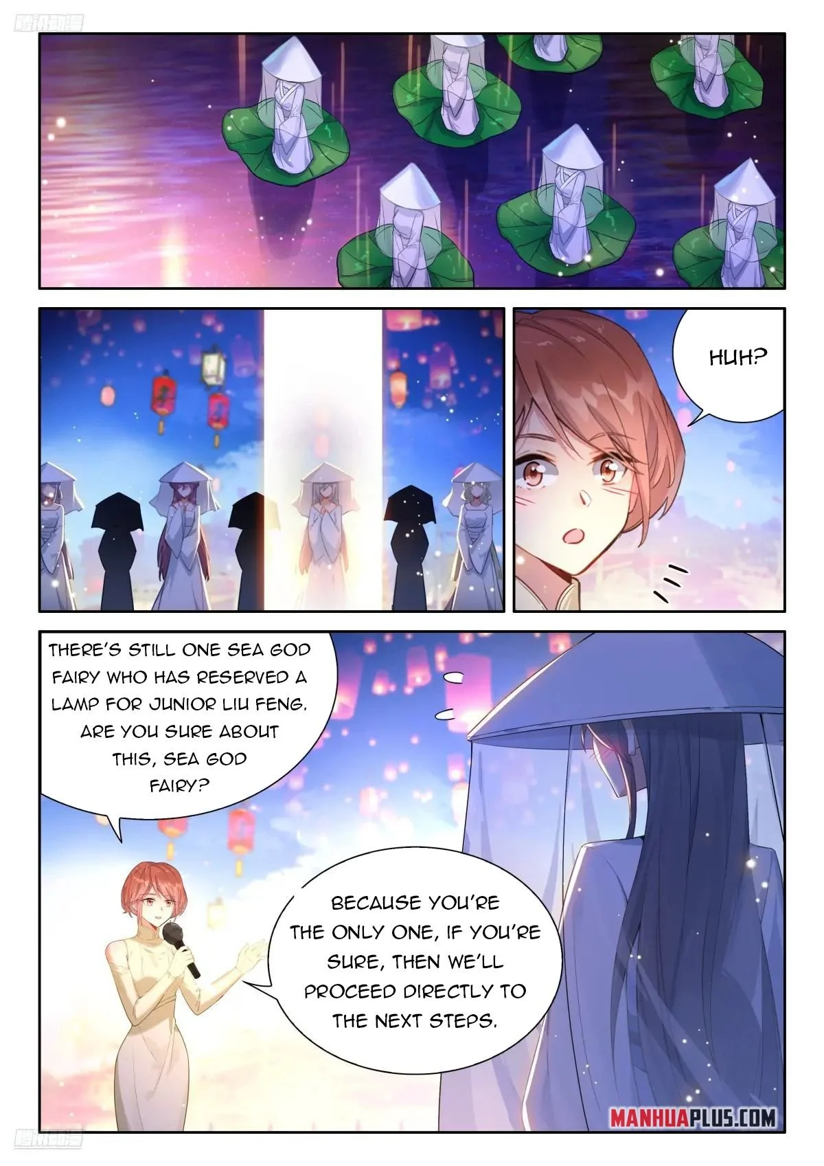 Page 5 of Chapter 506