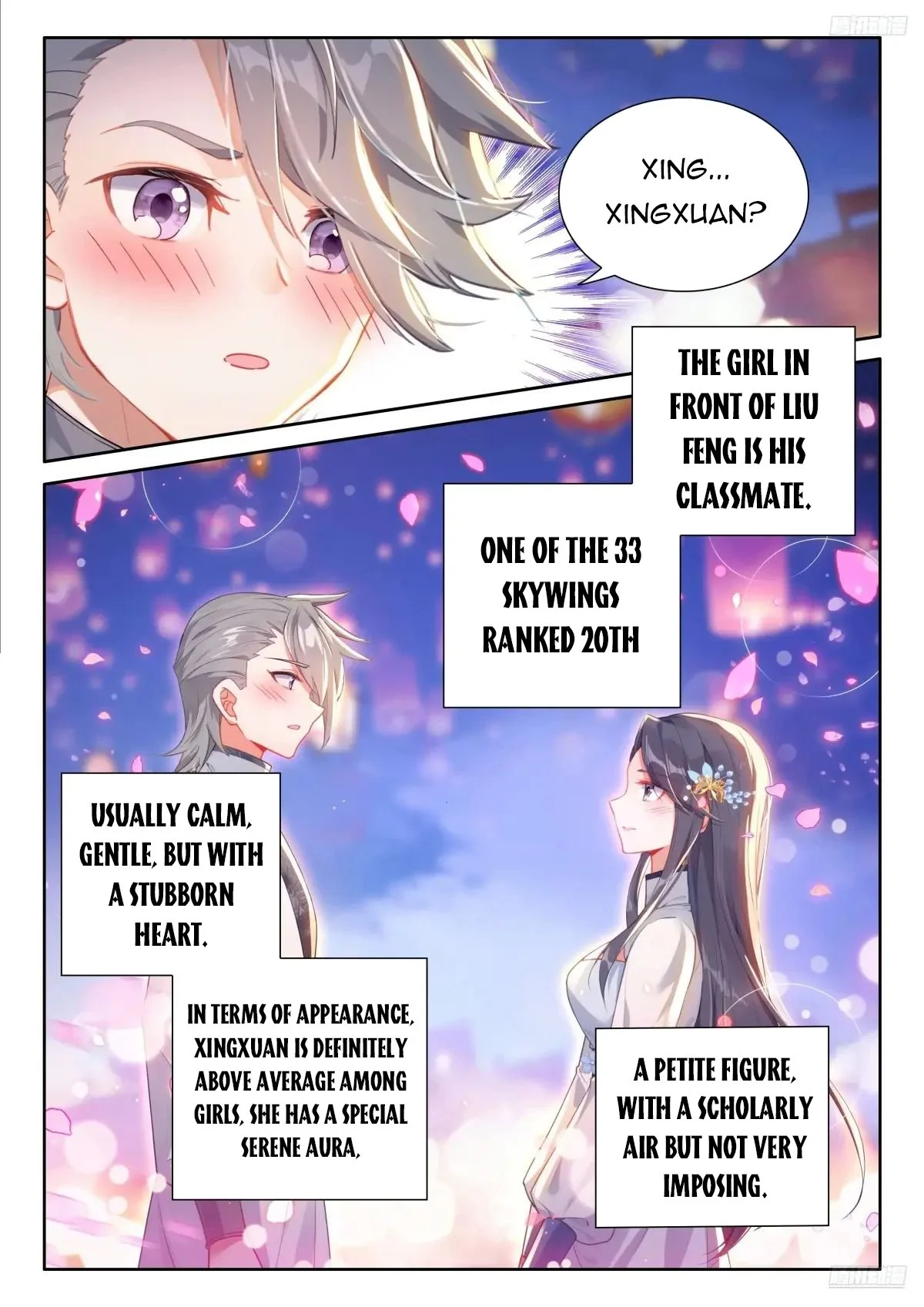 Page 7 of Chapter 506