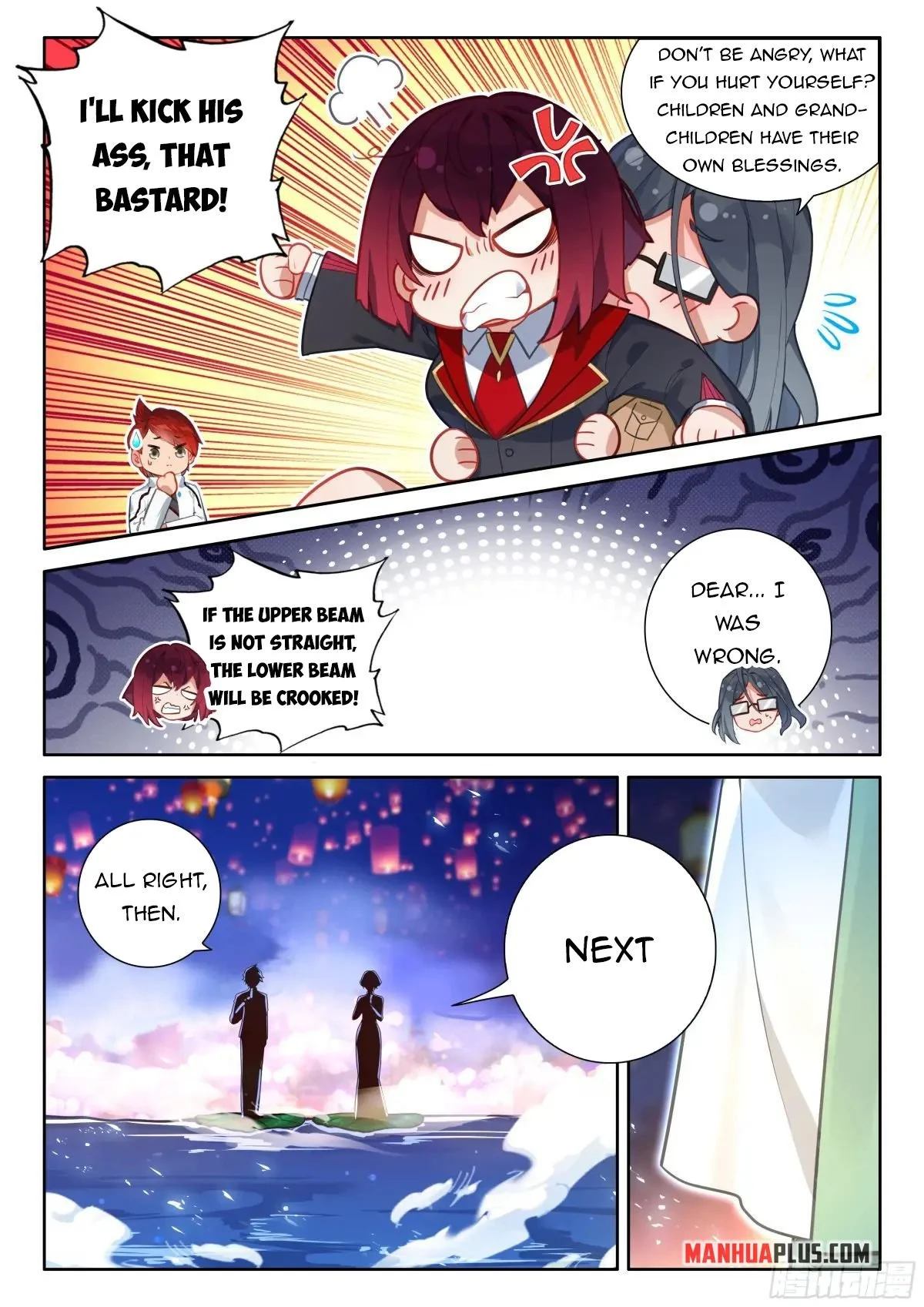 Page 6 of Chapter 507.5