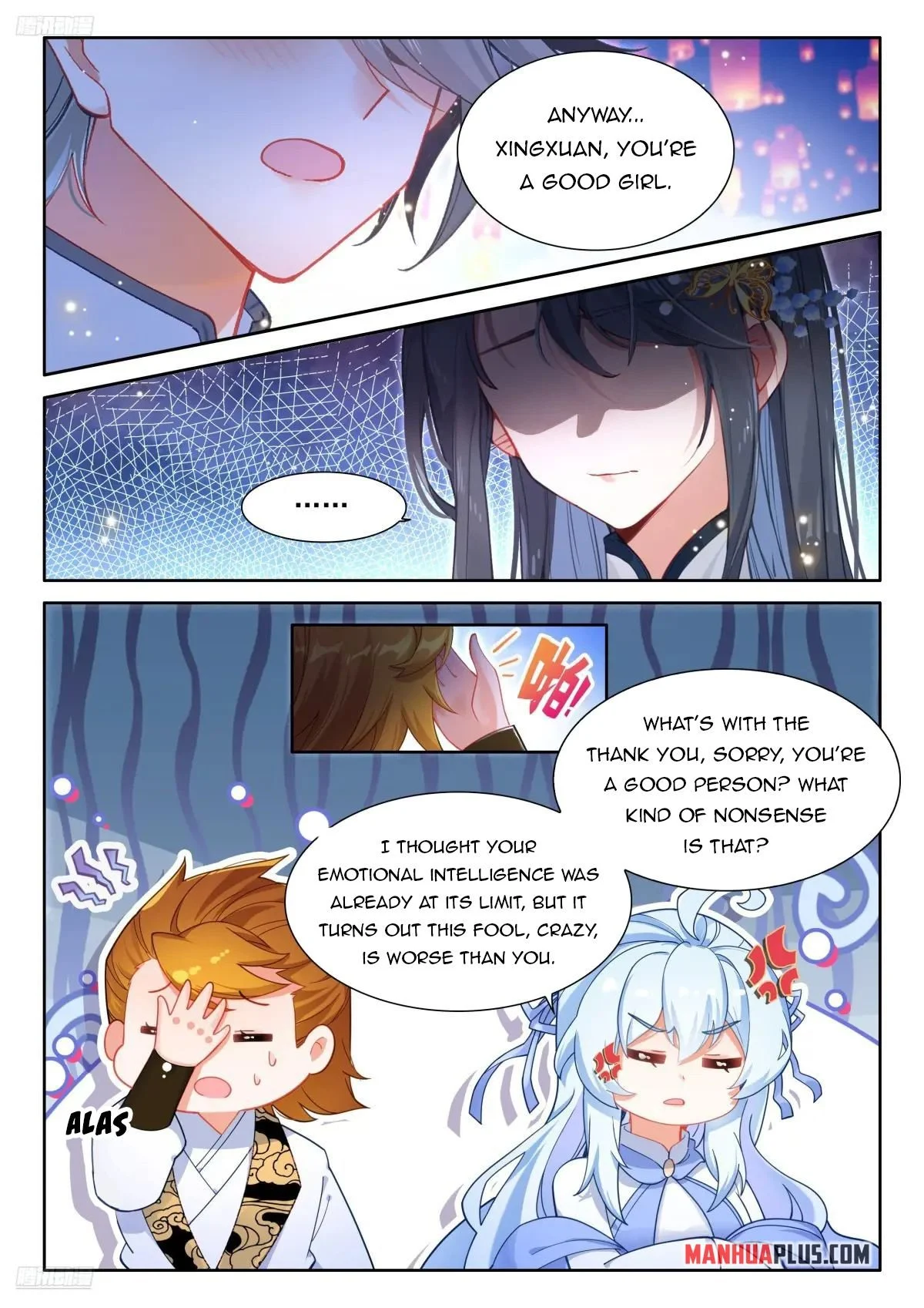 Page 3 of Chapter 507