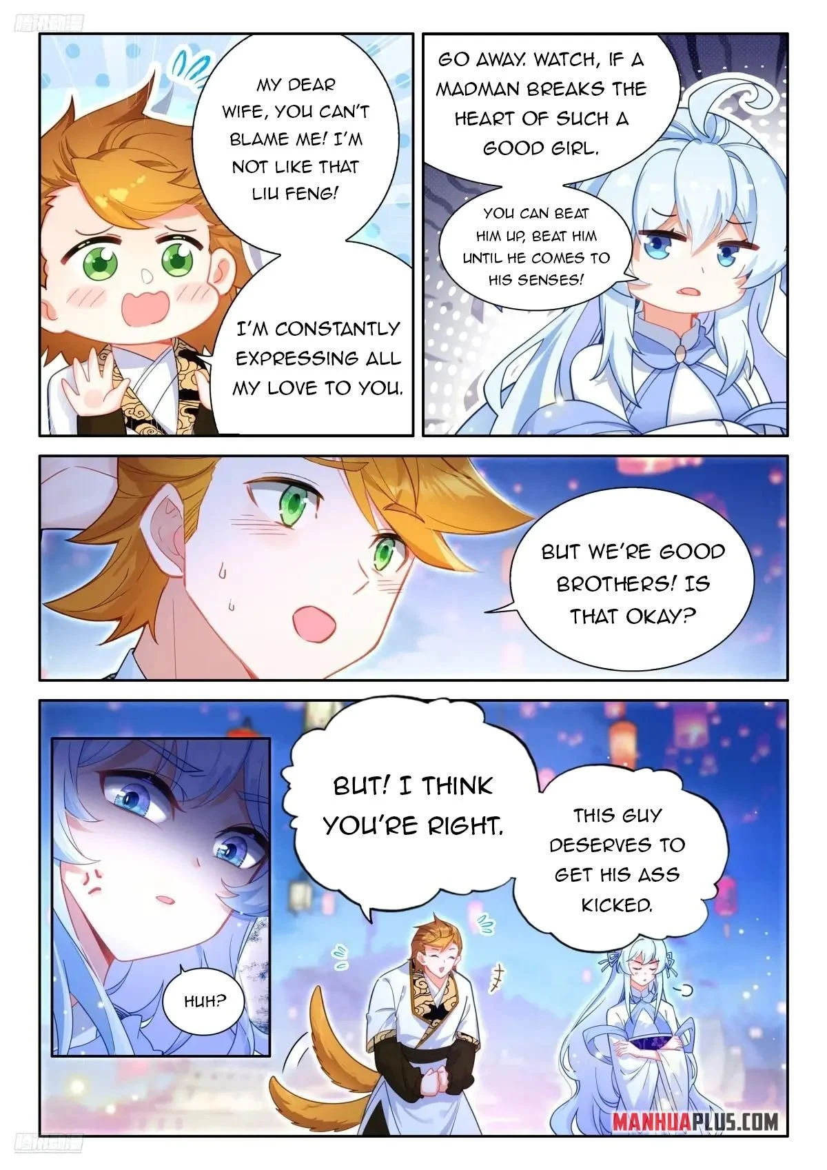 Page 4 of Chapter 507