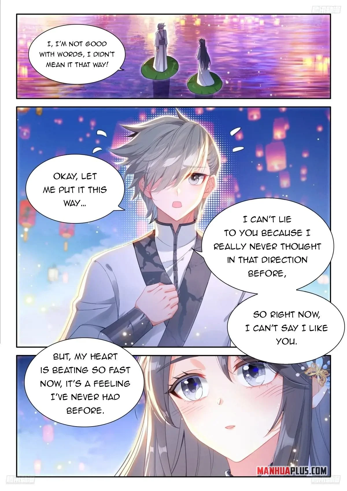 Page 5 of Chapter 507