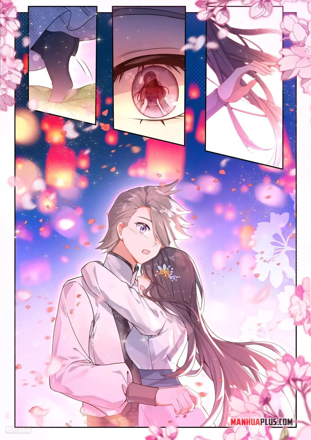 Page 7 of Chapter 507