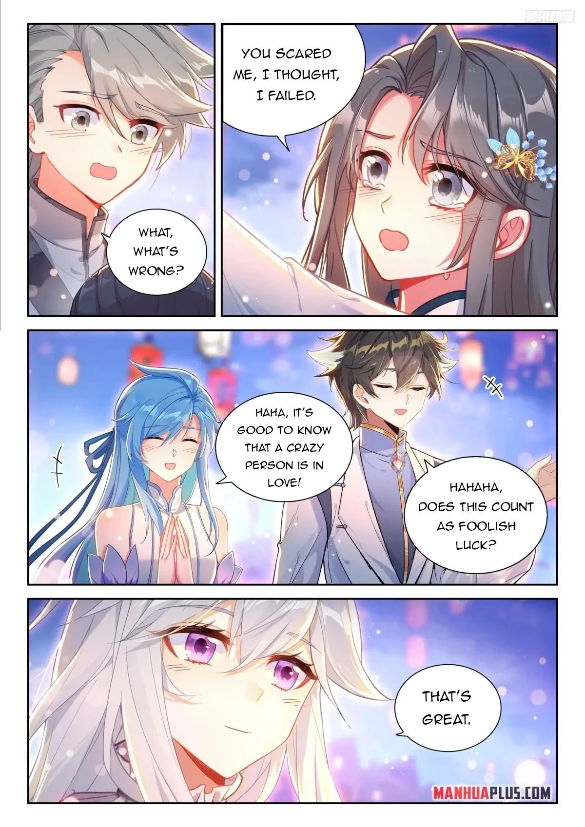 Page 8 of Chapter 507