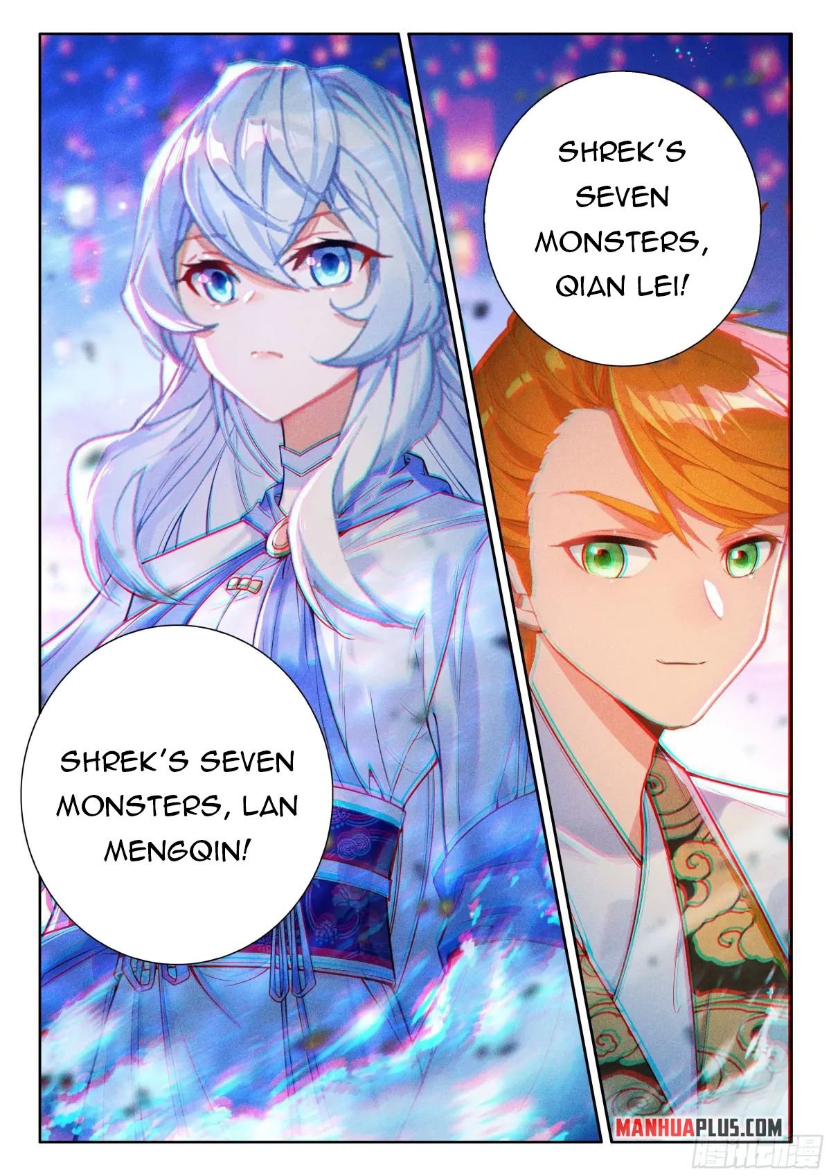 Page 6 of Chapter 509.5