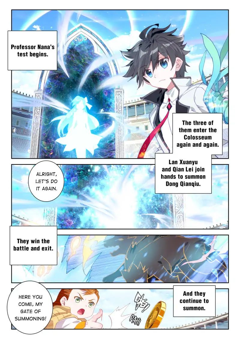 Page 1 of Chapter 51