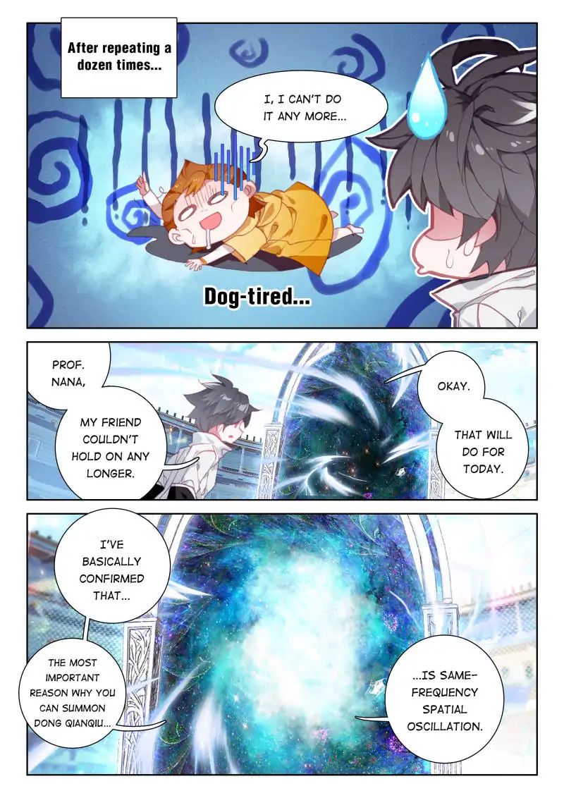 Page 2 of Chapter 51