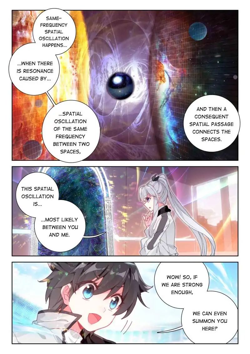 Page 3 of Chapter 51
