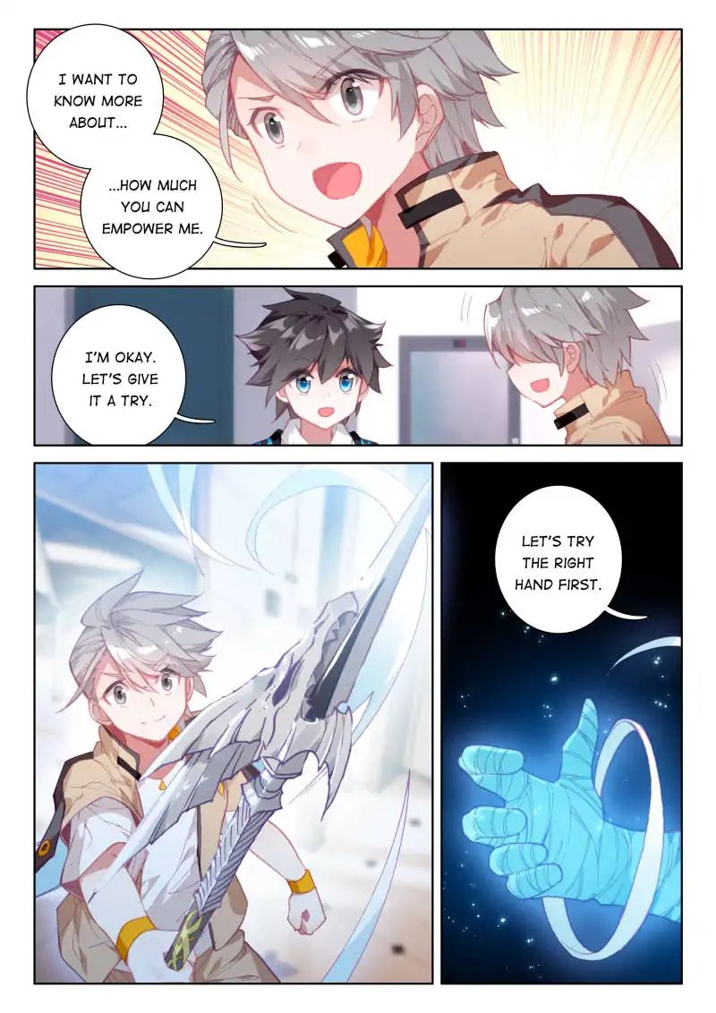 Page 8 of Chapter 51