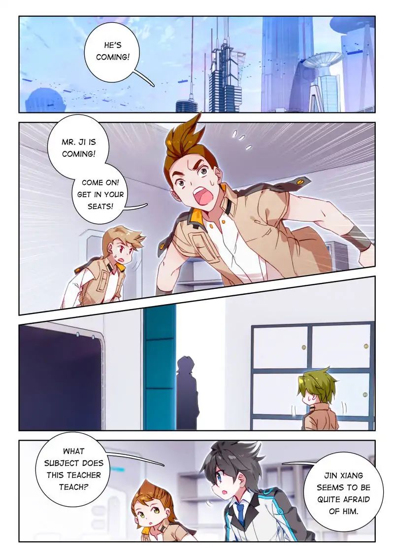 Page 13 of Chapter 51