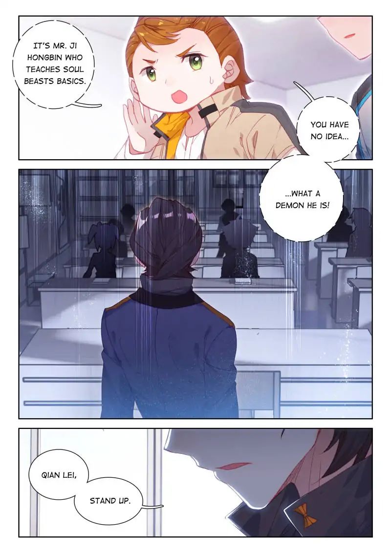 Page 14 of Chapter 51