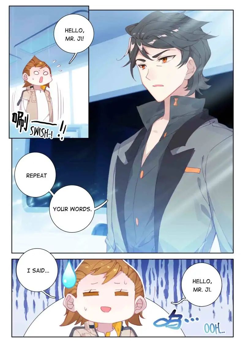 Page 15 of Chapter 51