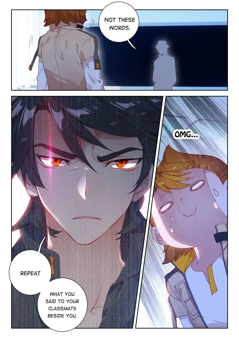 Page 16 of Chapter 51