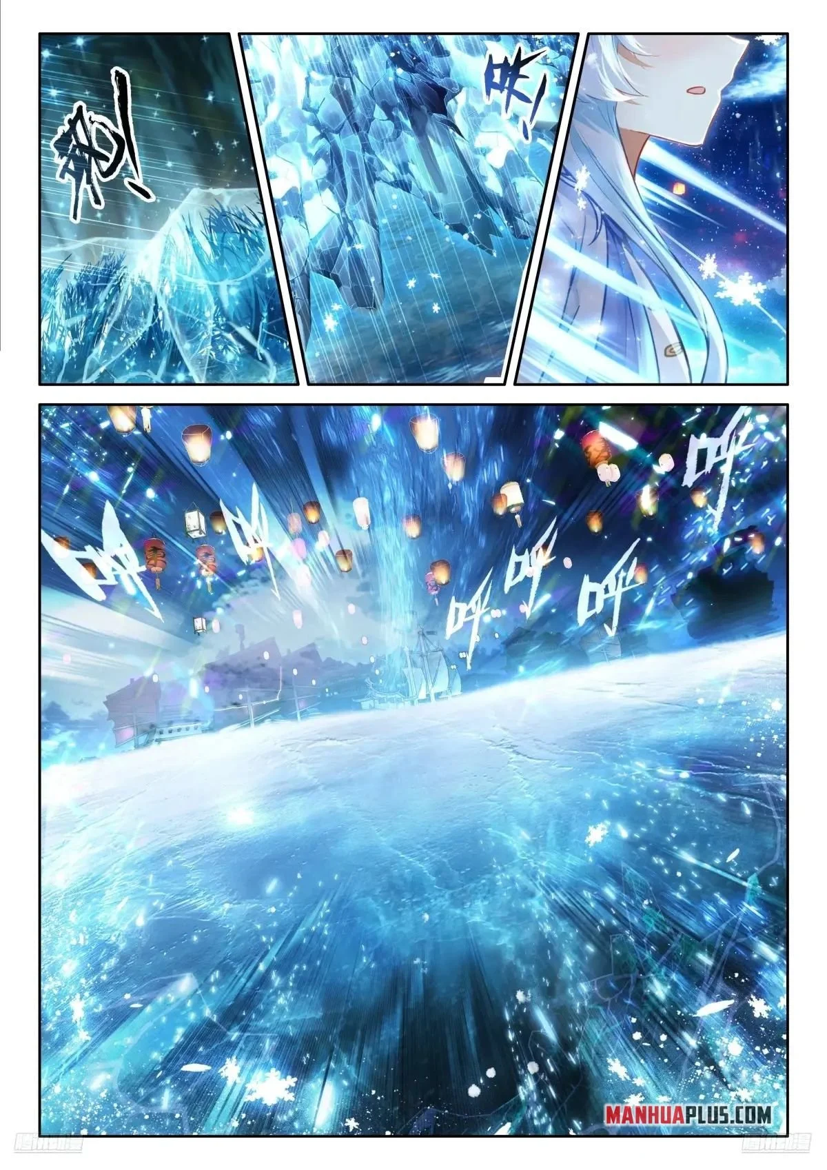 Page 2 of Chapter 510.5