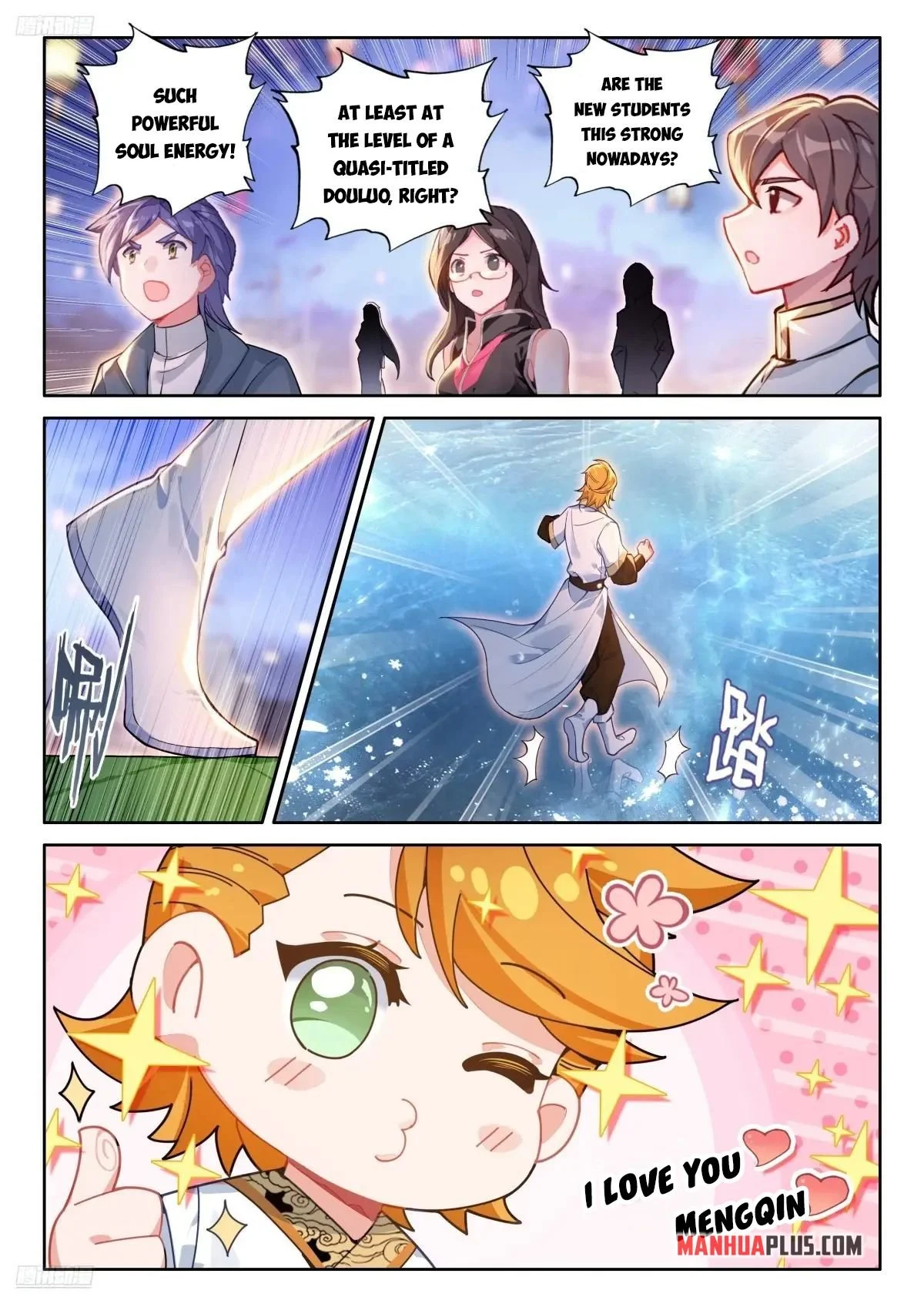 Page 3 of Chapter 510.5