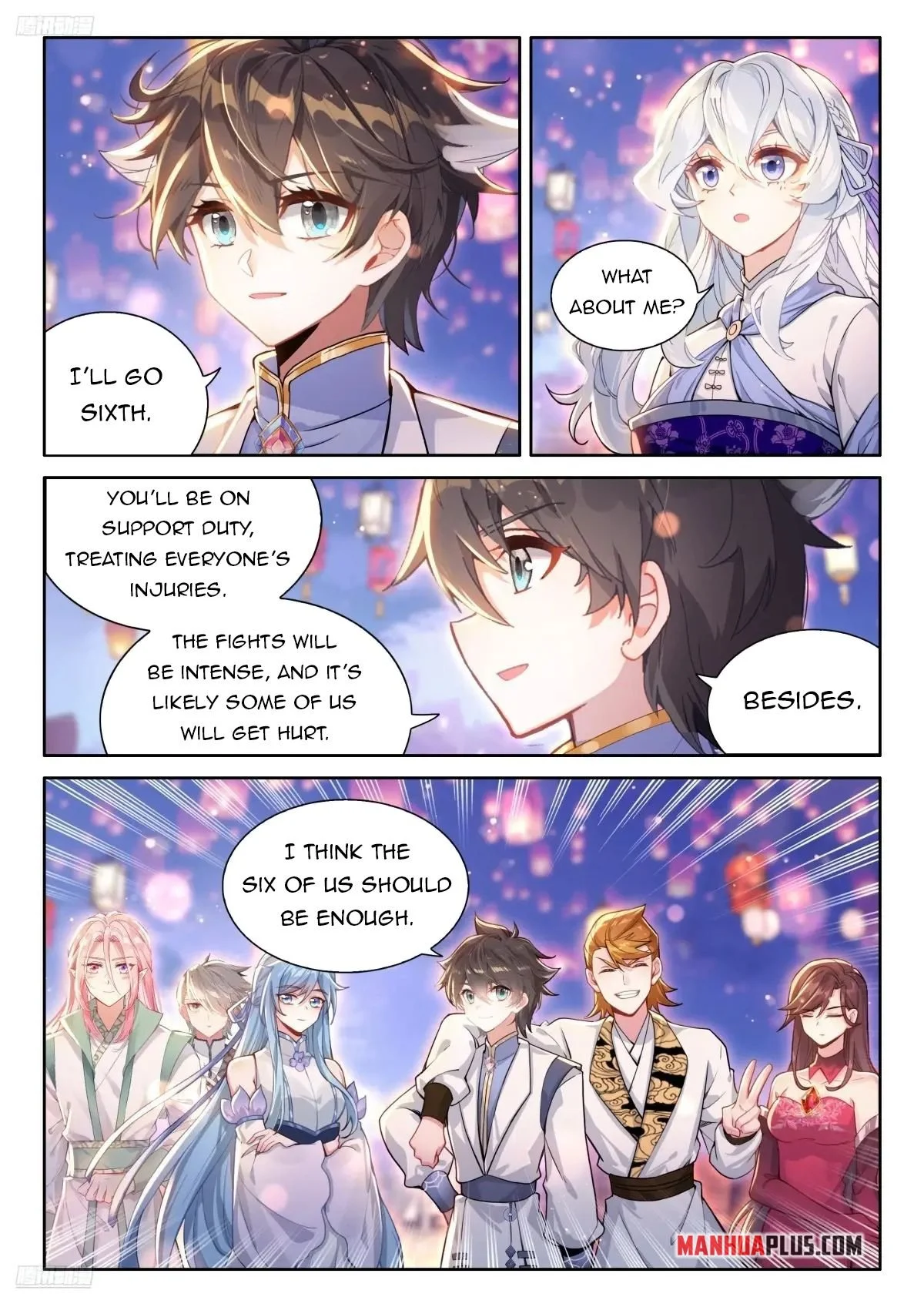Page 3 of Chapter 510