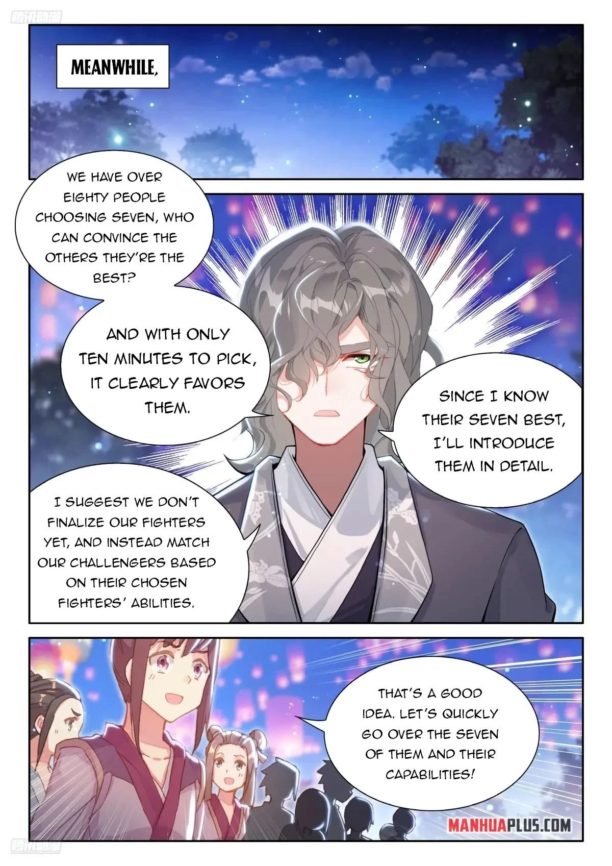 Page 4 of Chapter 510