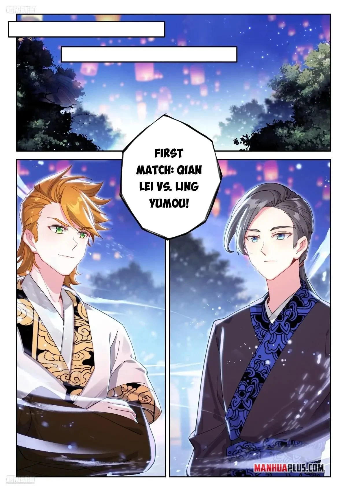 Page 5 of Chapter 510