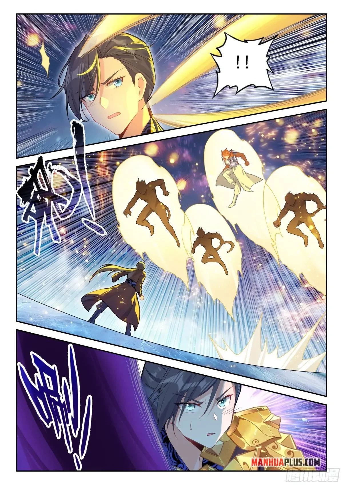 Page 5 of Chapter 511.5