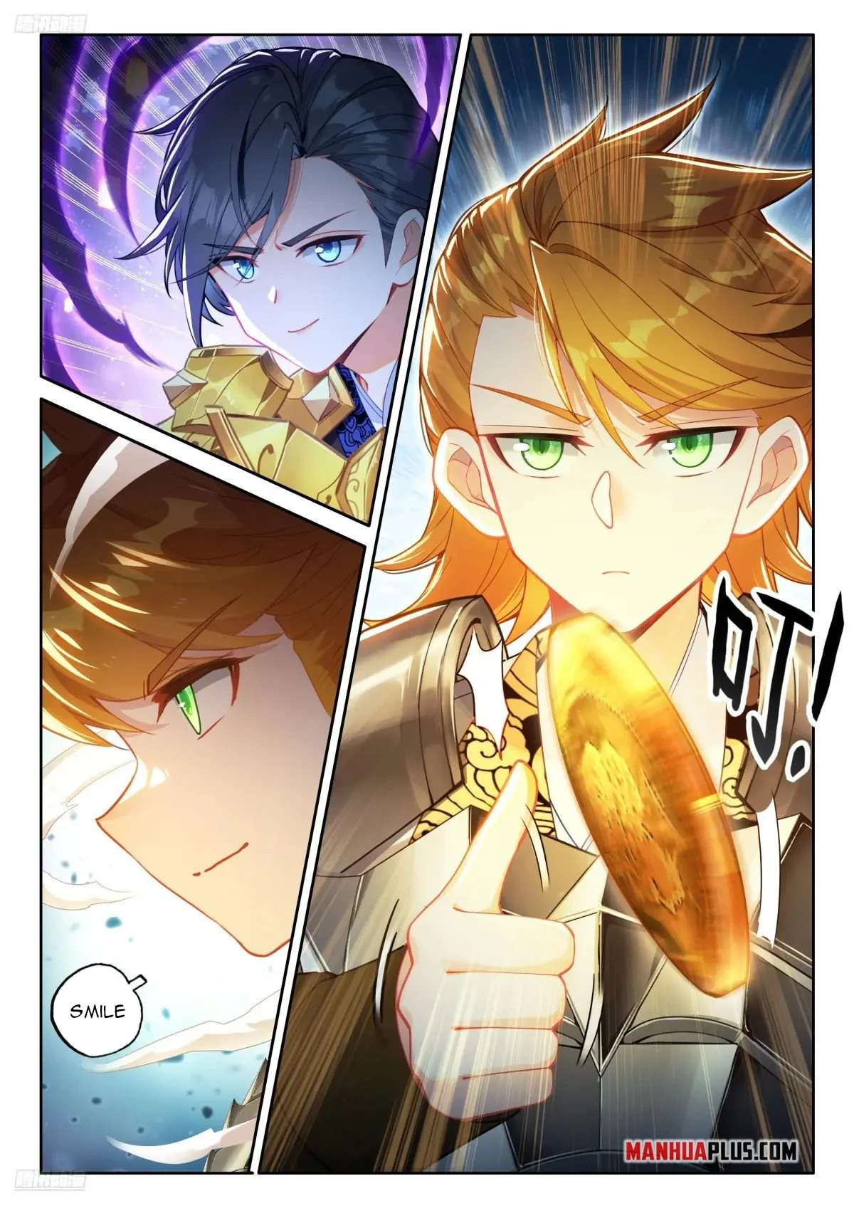 Page 2 of Chapter 511