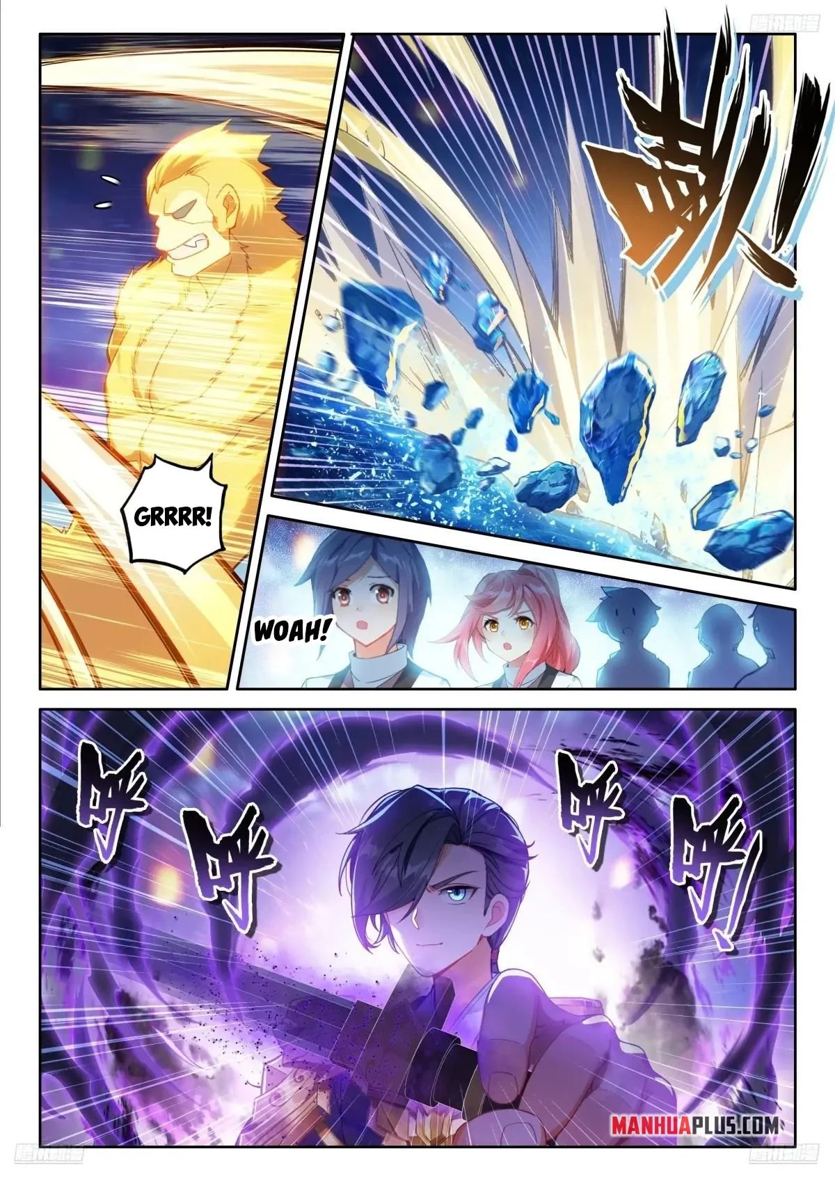 Page 5 of Chapter 511