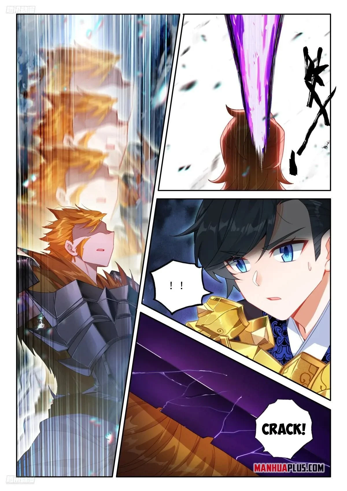 Page 7 of Chapter 511
