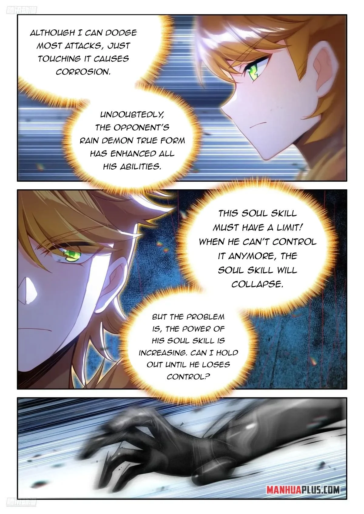 Page 2 of Chapter 512.5