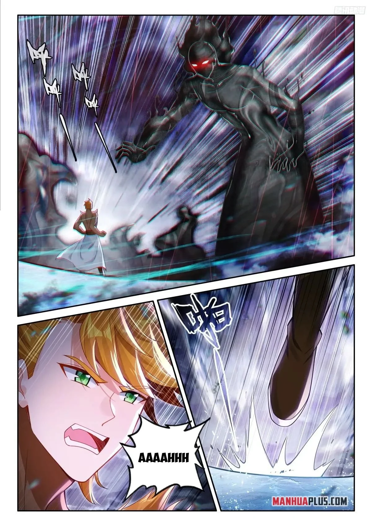 Page 3 of Chapter 512.5