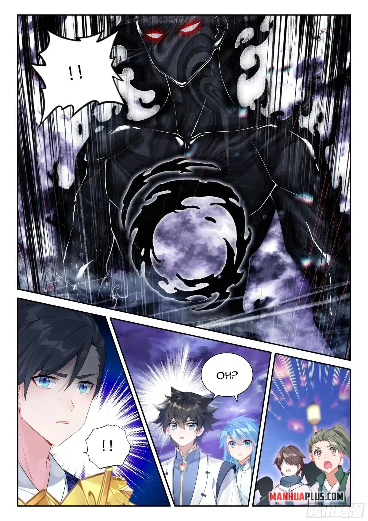Page 4 of Chapter 512.5