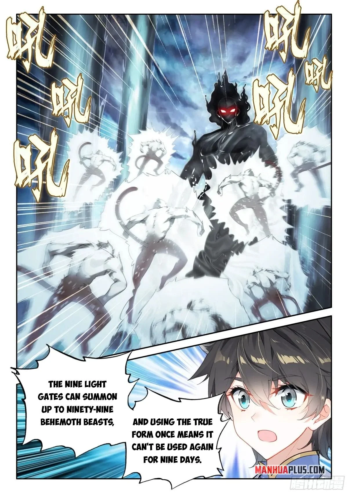 Page 7 of Chapter 512.5