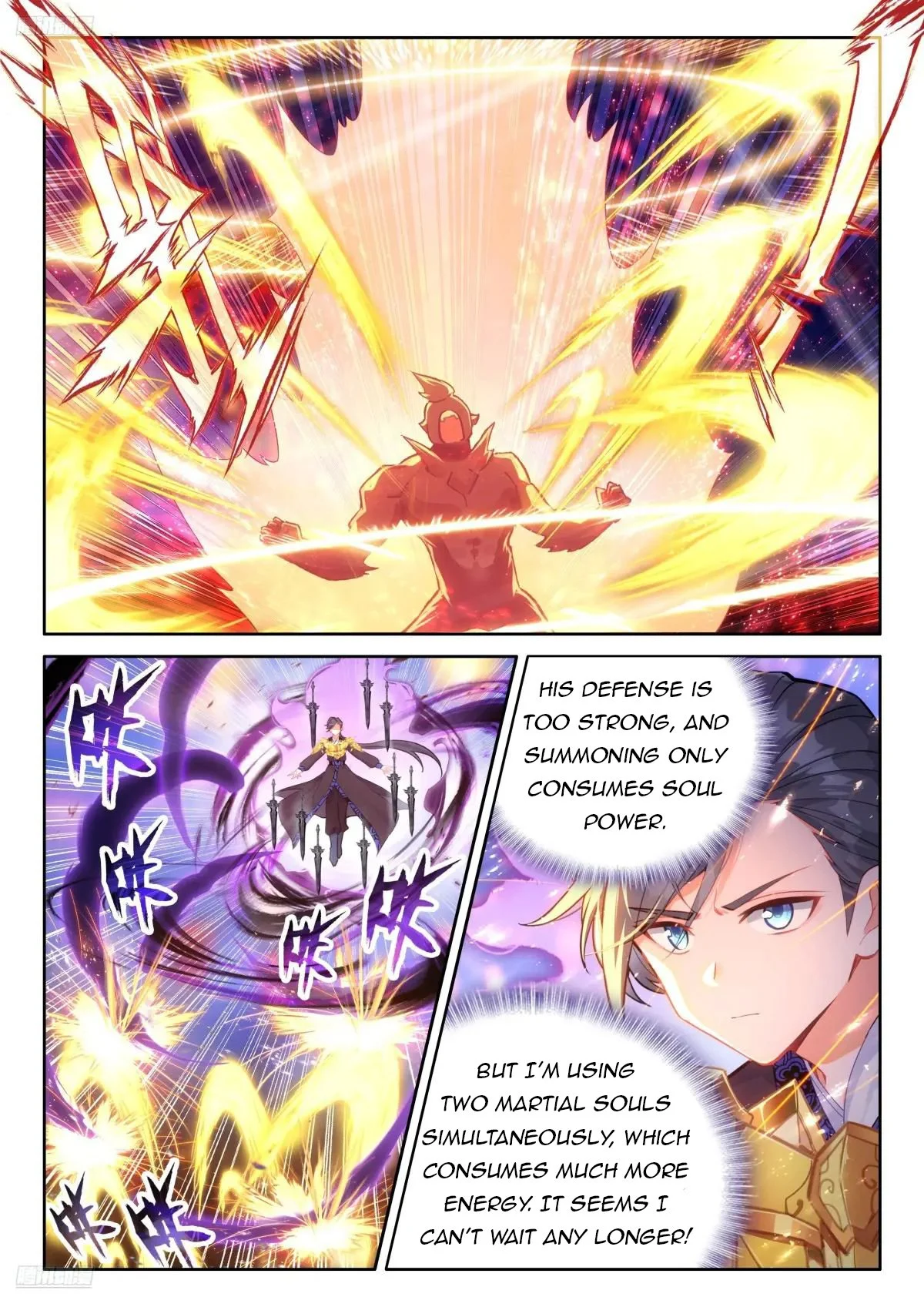 Page 2 of Chapter 512