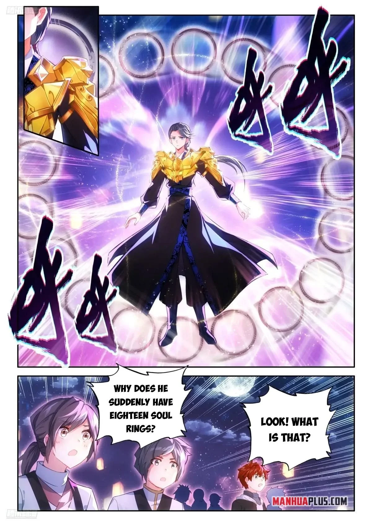 Page 3 of Chapter 512