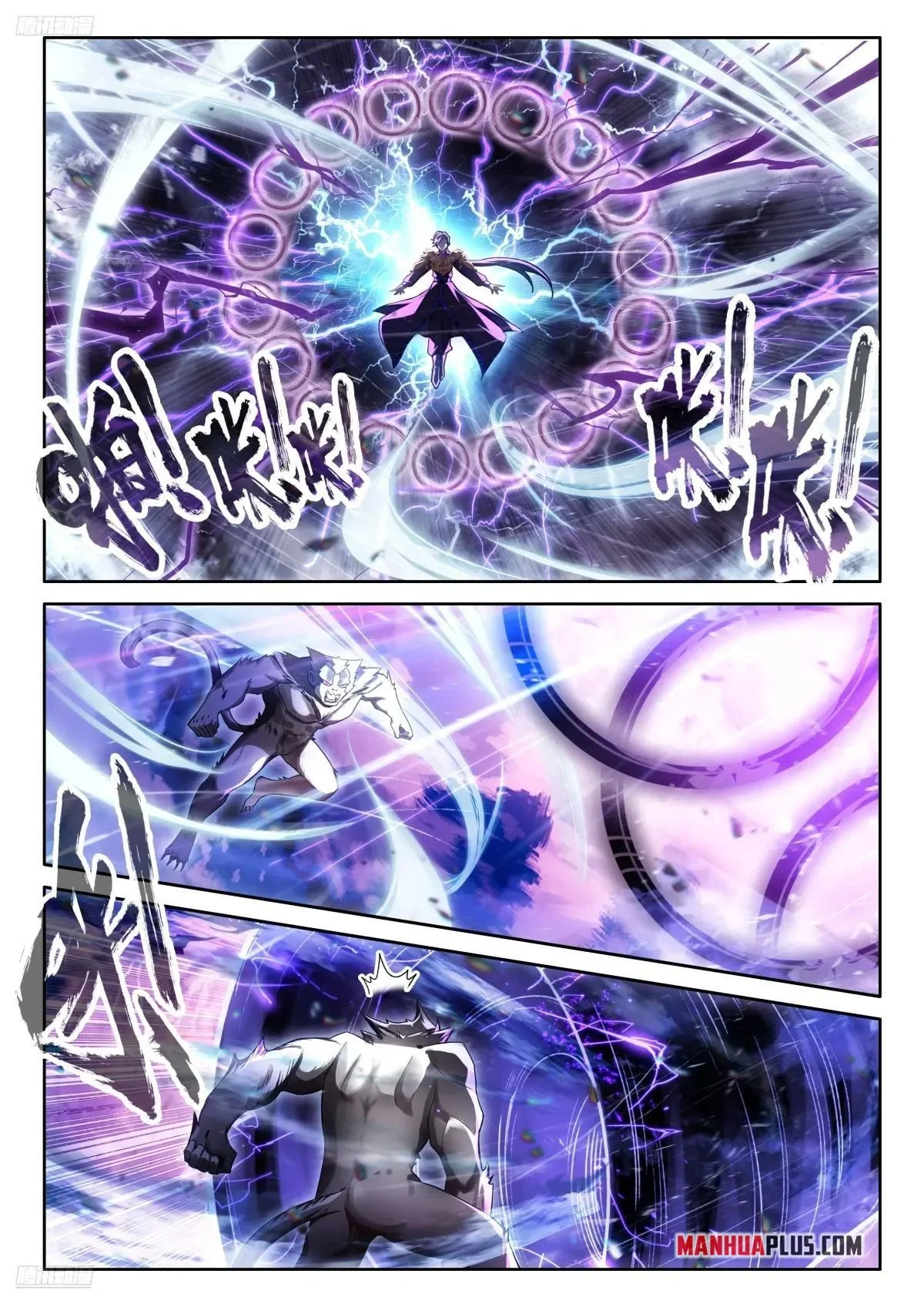 Page 4 of Chapter 512