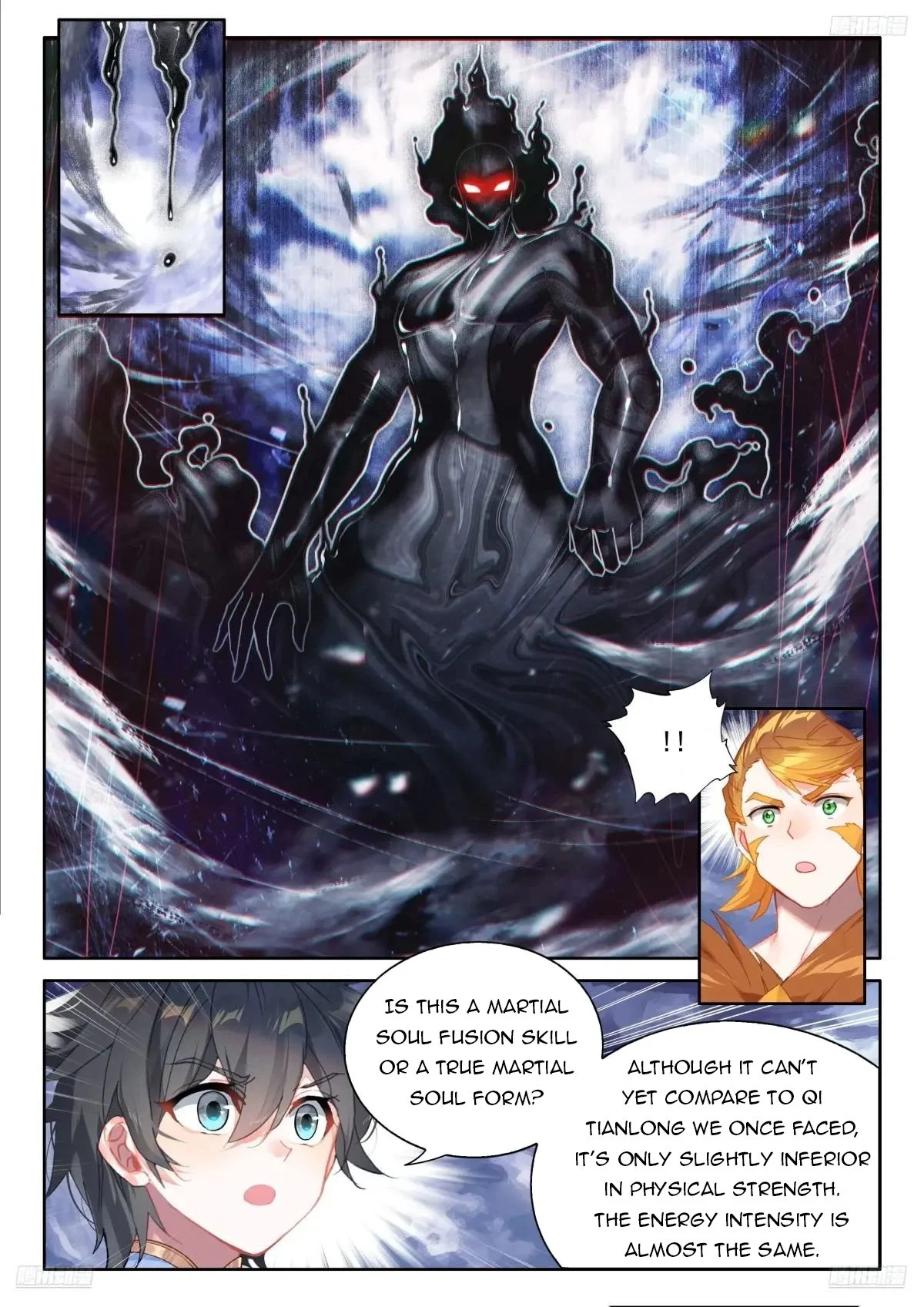 Page 6 of Chapter 512