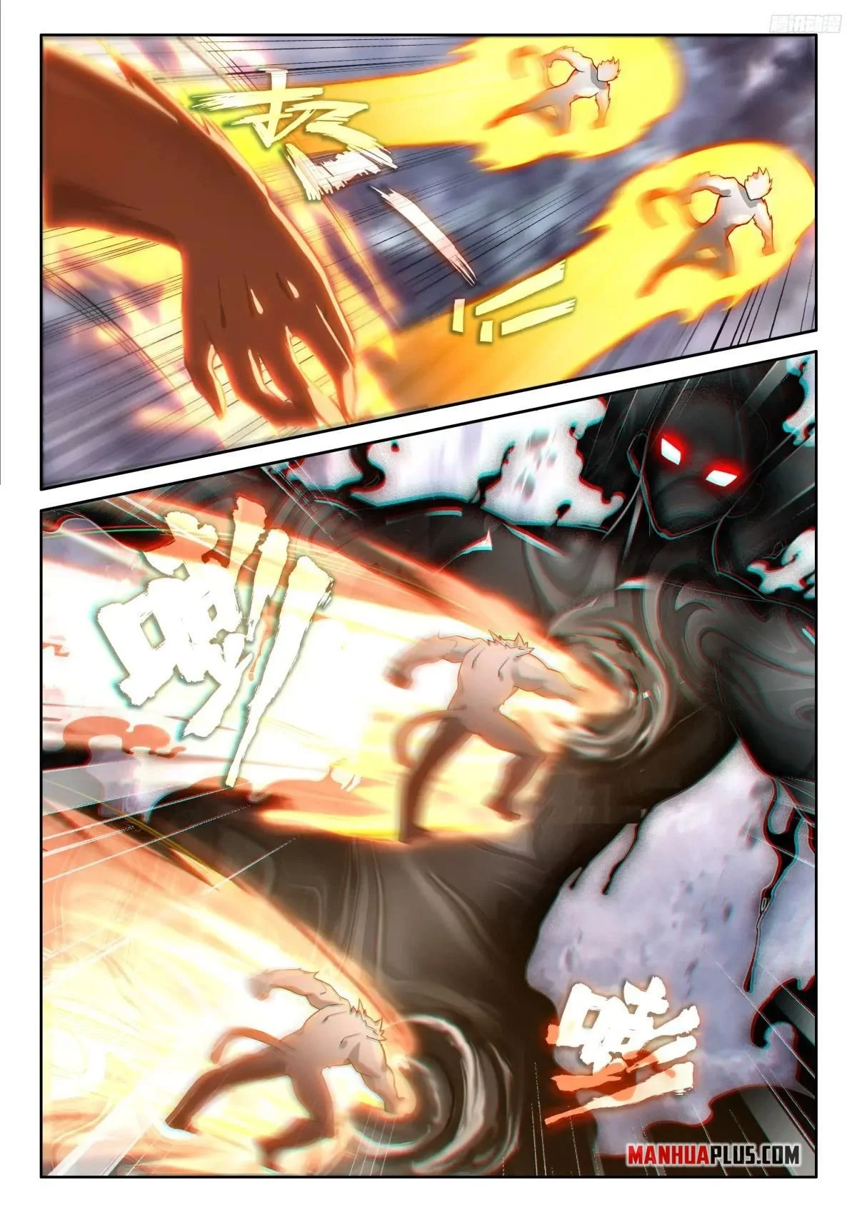 Page 8 of Chapter 512