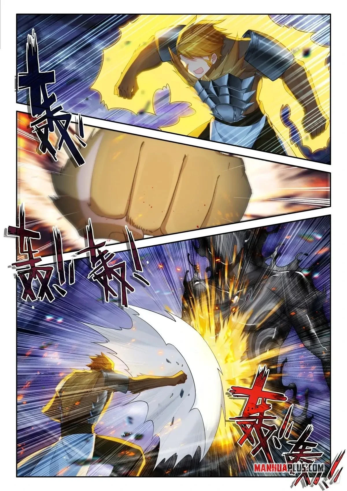 Page 10 of Chapter 512