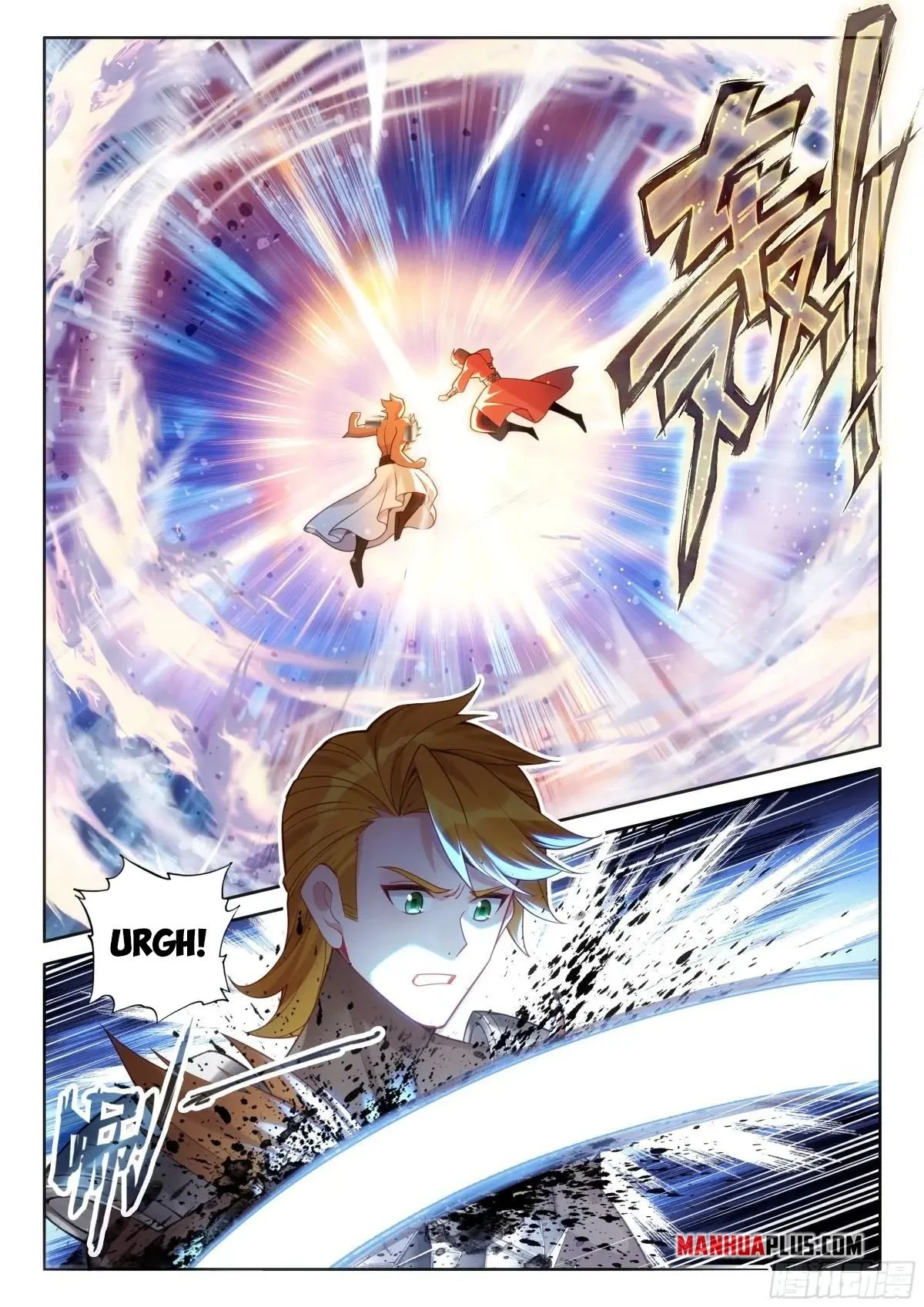Page 6 of Chapter 513.5