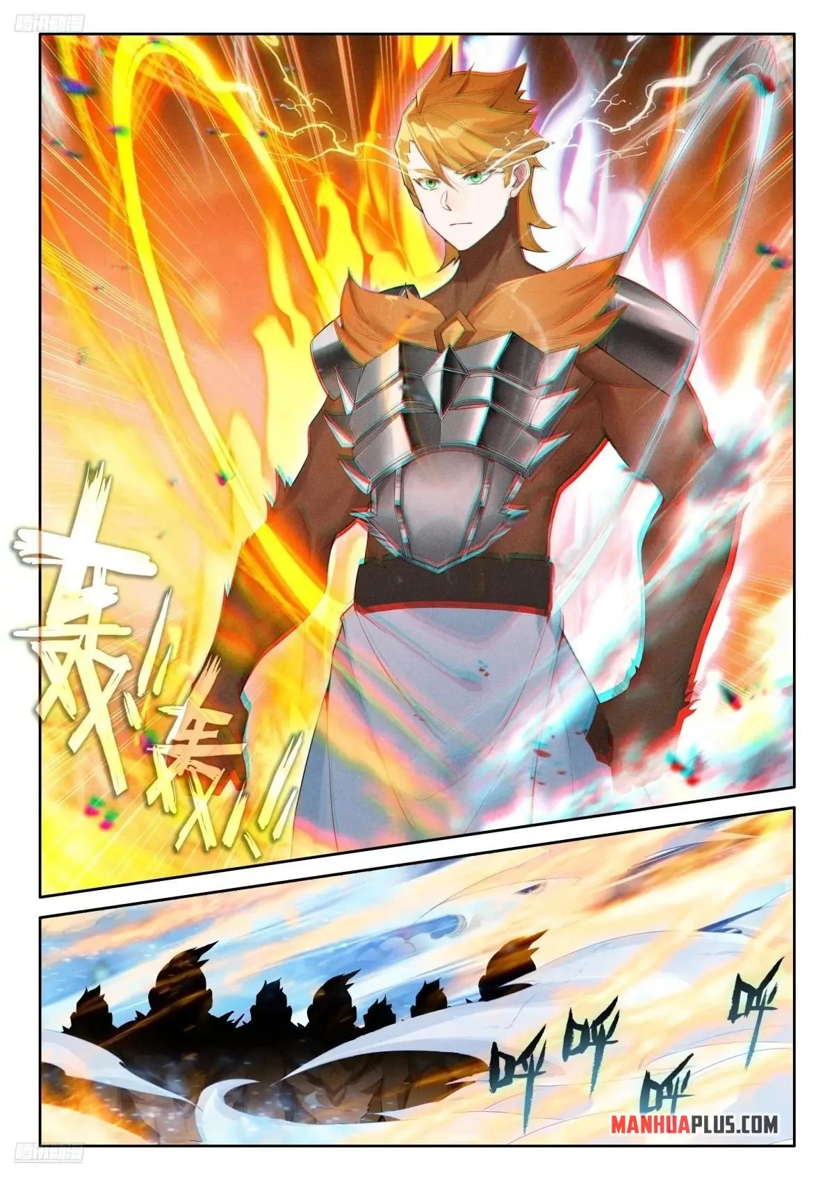 Page 4 of Chapter 513