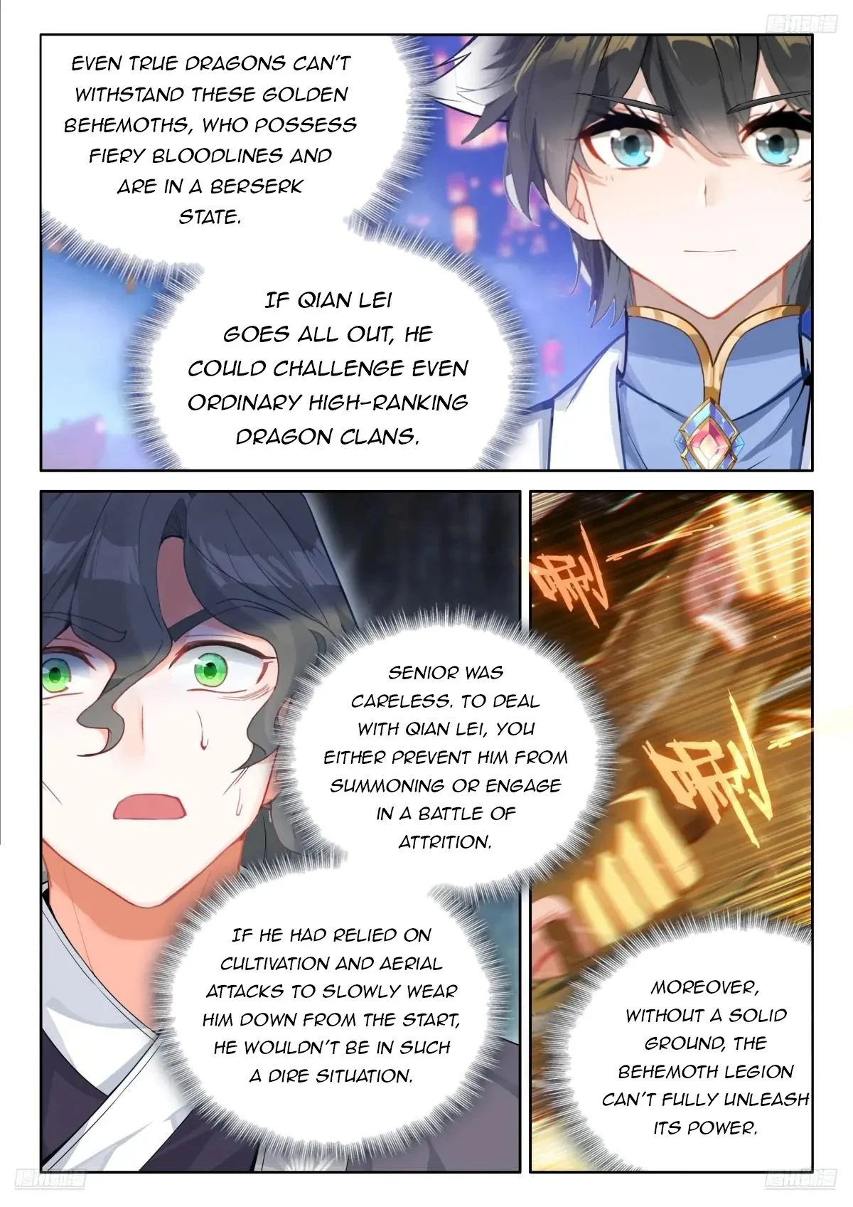 Page 7 of Chapter 513