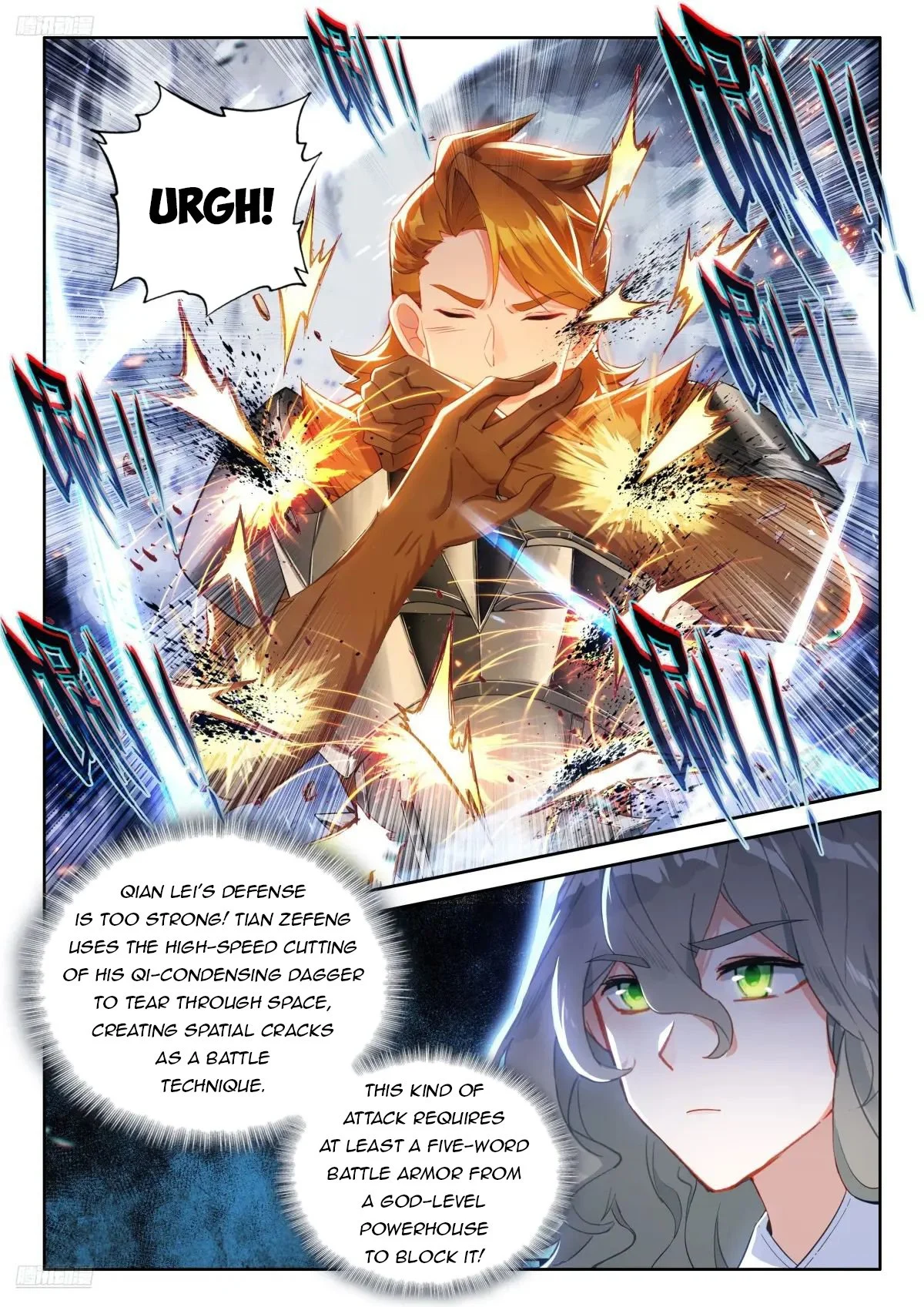 Page 2 of Chapter 514