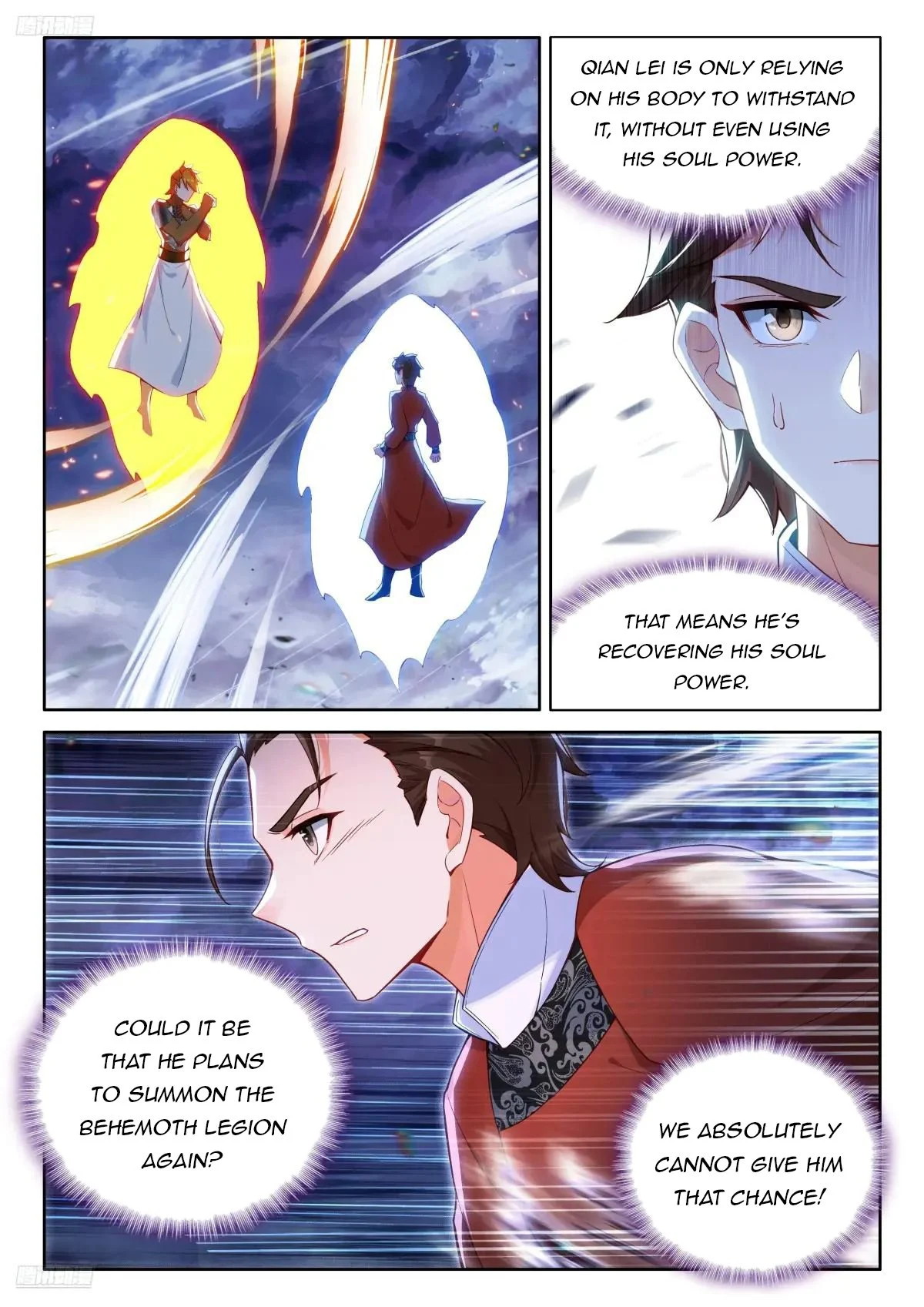 Page 3 of Chapter 514