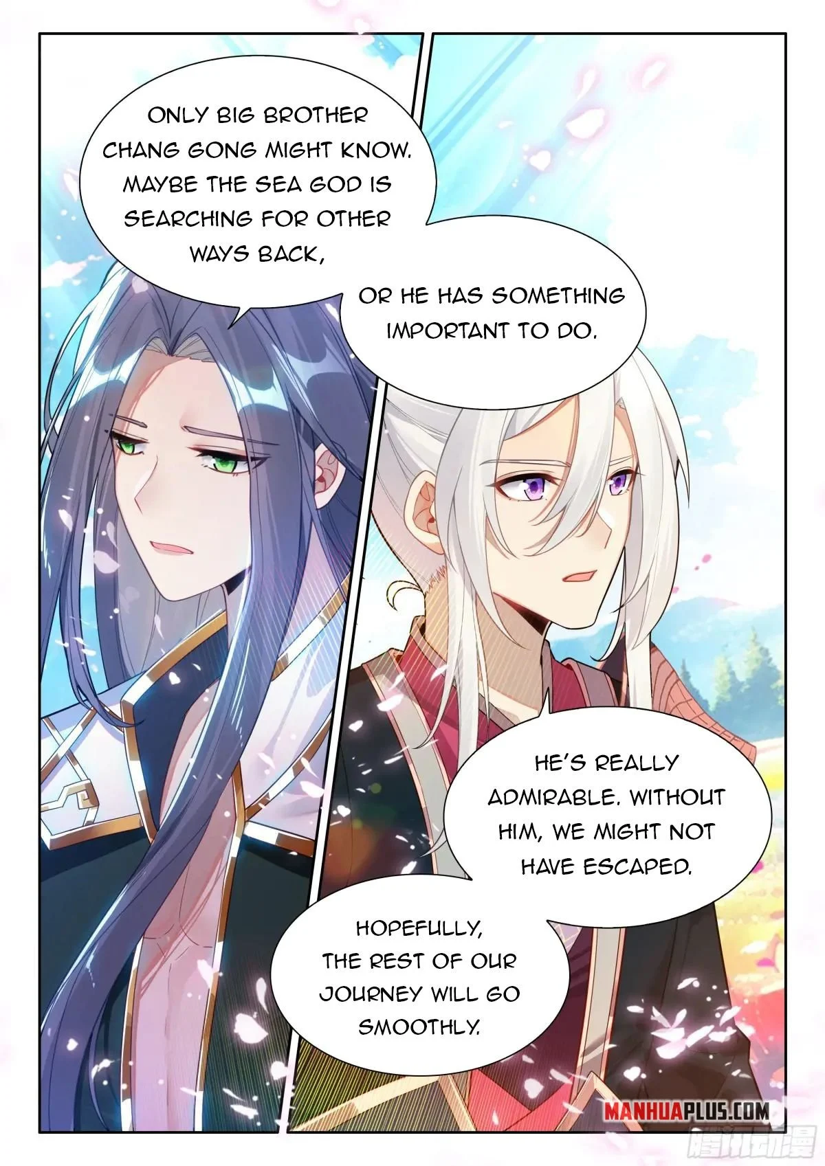 Page 6 of Chapter 514.5
