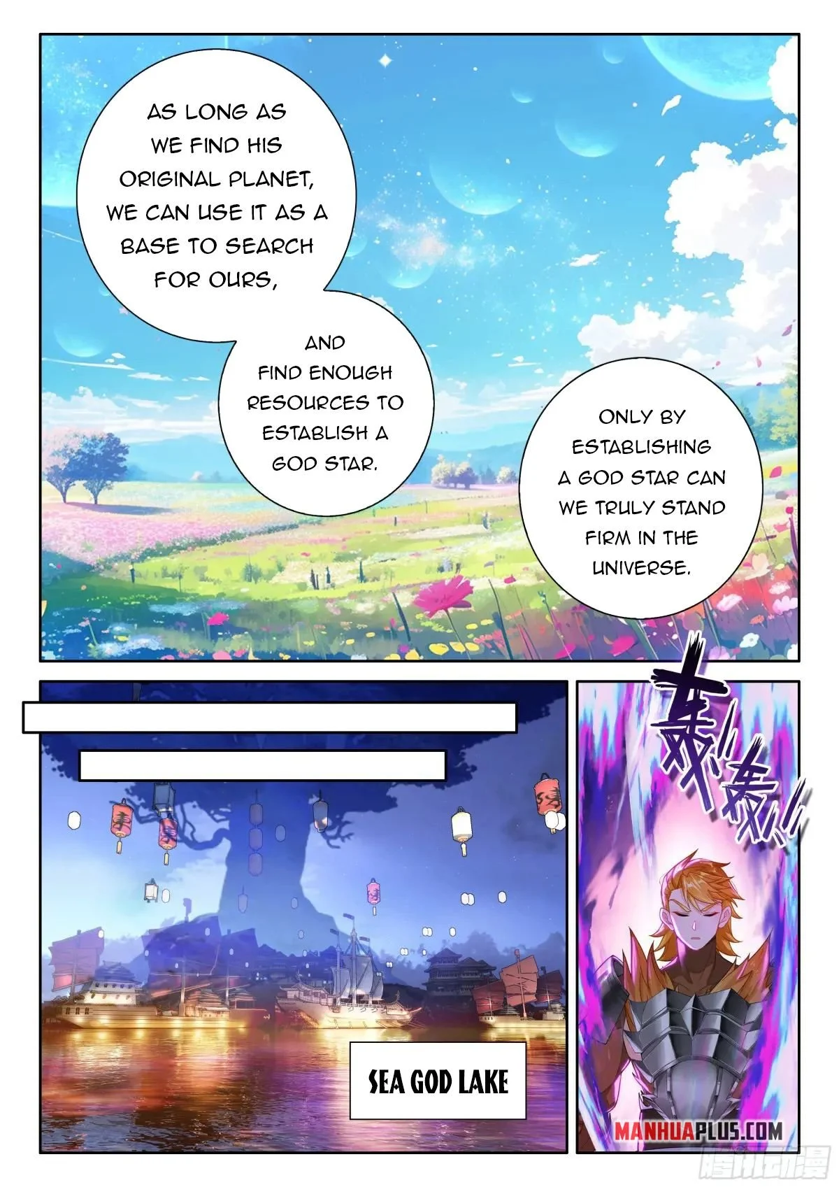 Page 7 of Chapter 514.5