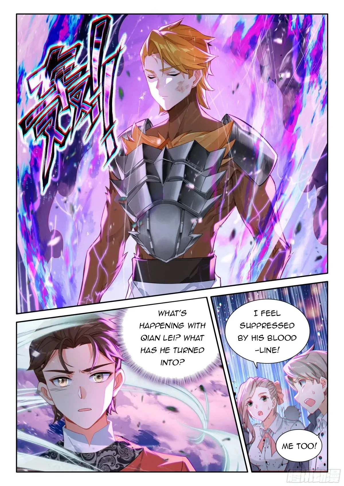 Page 8 of Chapter 514.5