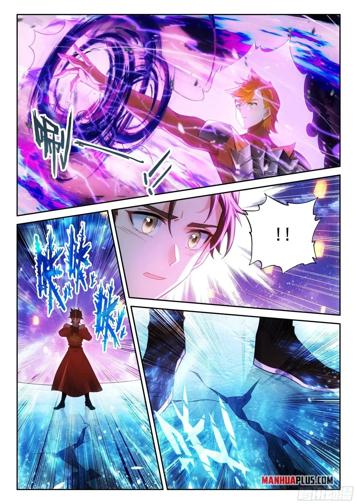 Page 9 of Chapter 514.5