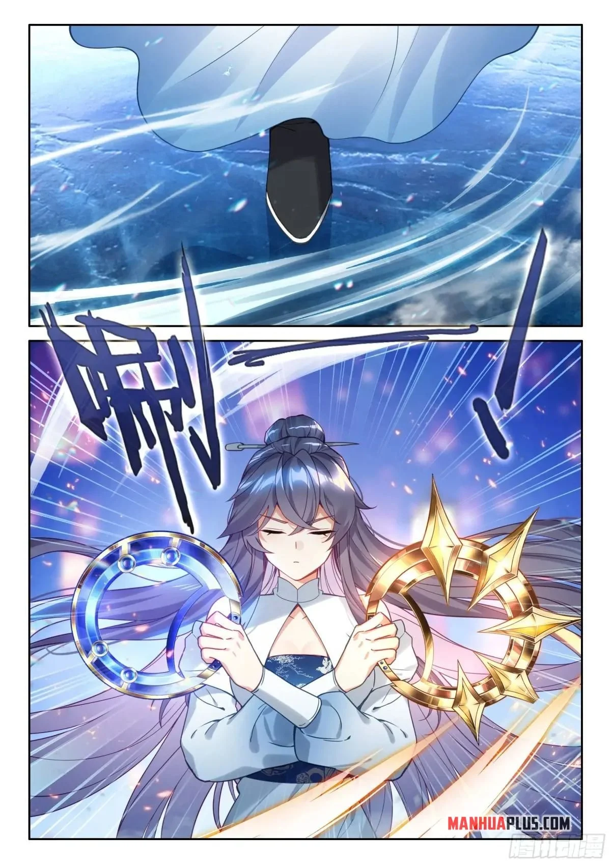 Page 5 of Chapter 515.5
