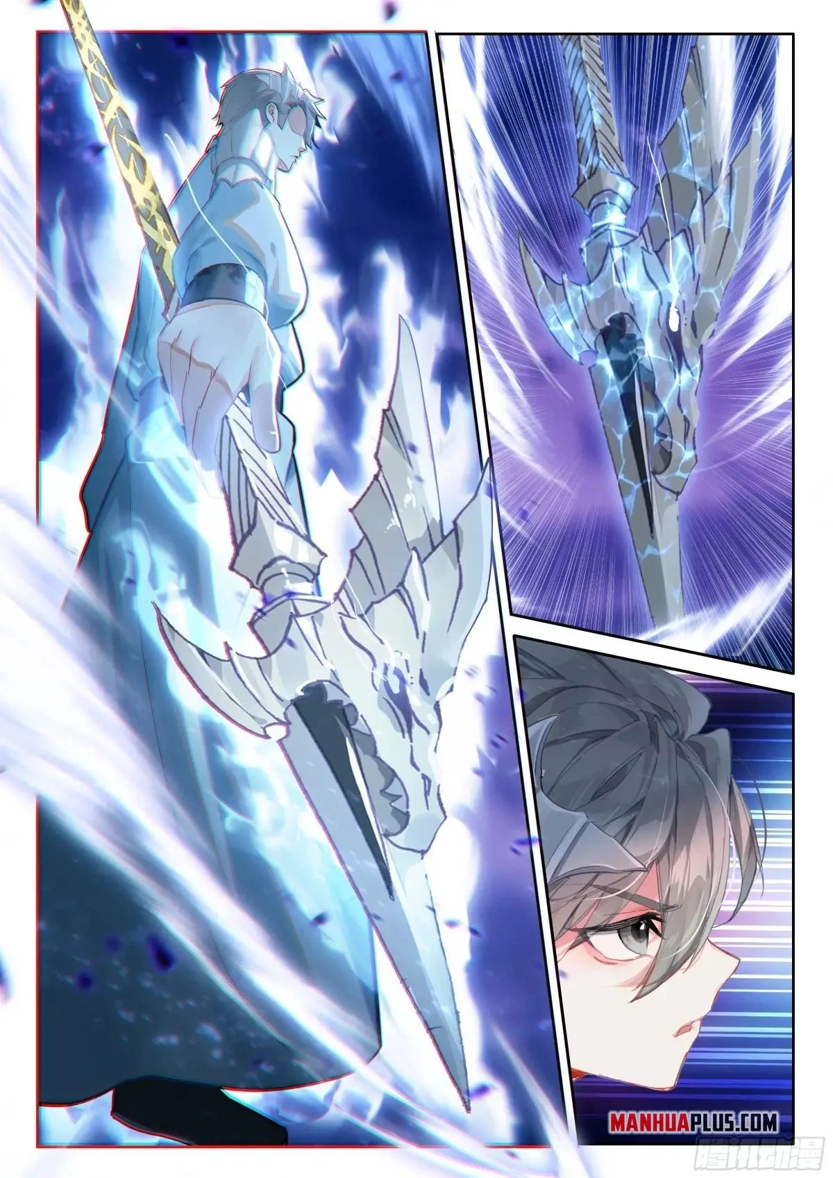 Page 6 of Chapter 515.5