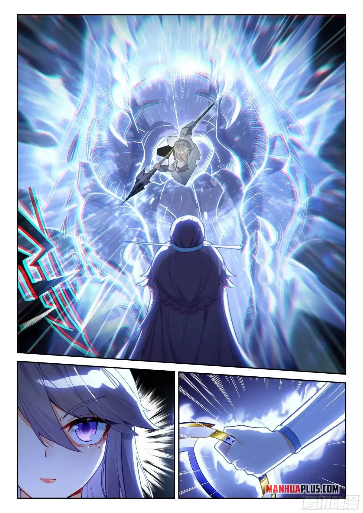 Page 7 of Chapter 515.5