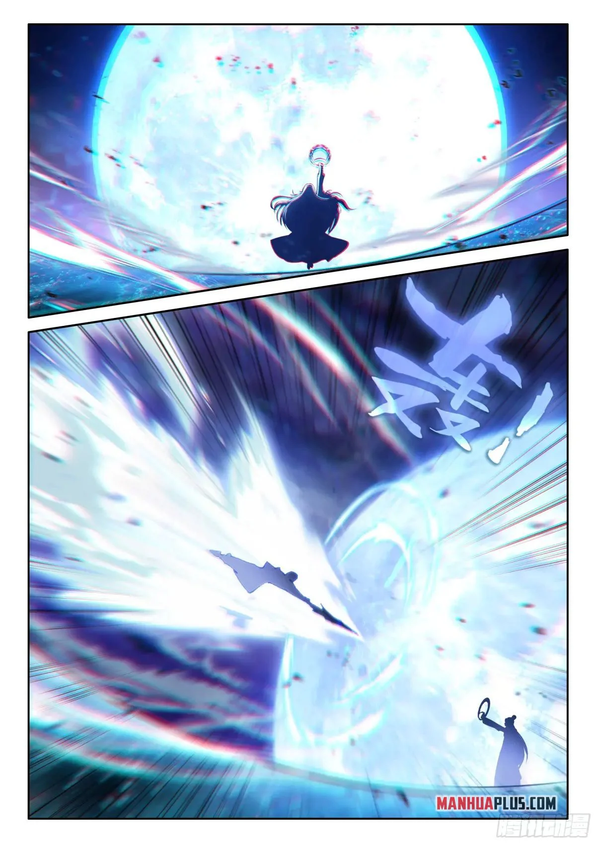Page 8 of Chapter 515.5