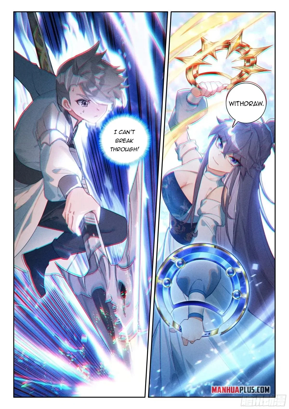 Page 9 of Chapter 515.5
